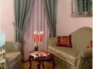 Couette-café Leonardo 2*